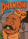 The Phantom (Frew, 1971 series) #626 January 1978