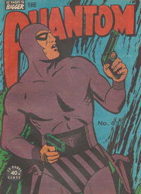 The Phantom (Frew, 1971 series) #633 April 1978