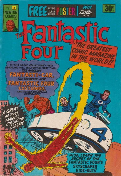 The Fantastic Four  #2 (July 1975)