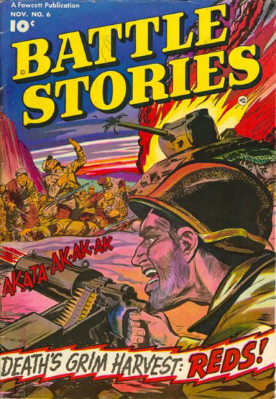 Battle Stories (Fawcett, 1952 series) #6 (November 1952)