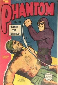 The Phantom  #31 ([March 1951])