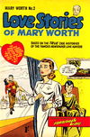 Love Stories of Mary Worth (Barmour, 1952? series) #2 [September 1952?]