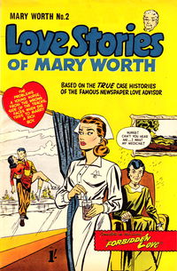 Love Stories of Mary Worth (Barmour, 1952? series) #2