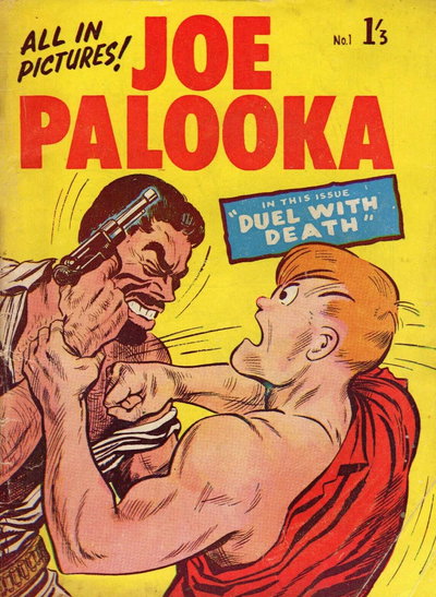 Joe Palooka  #1 ([1959?])