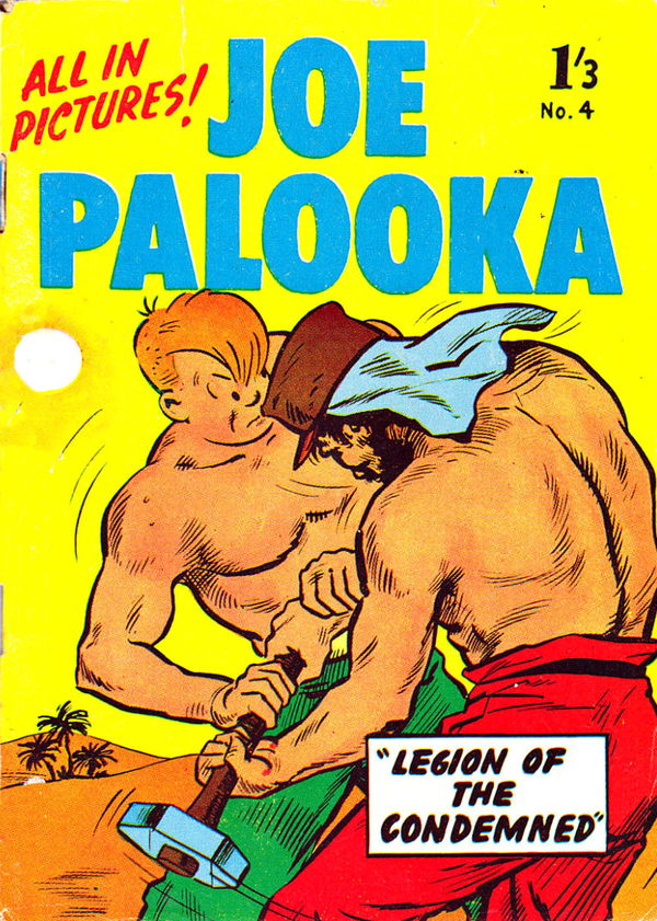 Joe Palooka (Jubilee, 1959? series) #4 ([April 1959?])