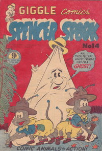 Giggle Comics  #14 ([1956?])