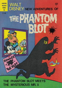 Walt Disney's Giant Comics [G Series]  #G544 (1973)