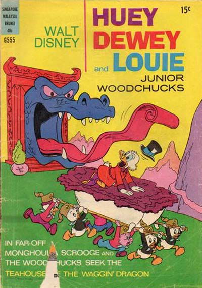 Walt Disney's Giant Comics [G Series] (WG Publications, 1951 series) #G555 — Walt Disney Huey Dewey and Louie Junior Woodchucks (1973)