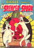 Giggle Comics (Atlas, 1955? series) #13 — Spencer Spook ([February 1956?])