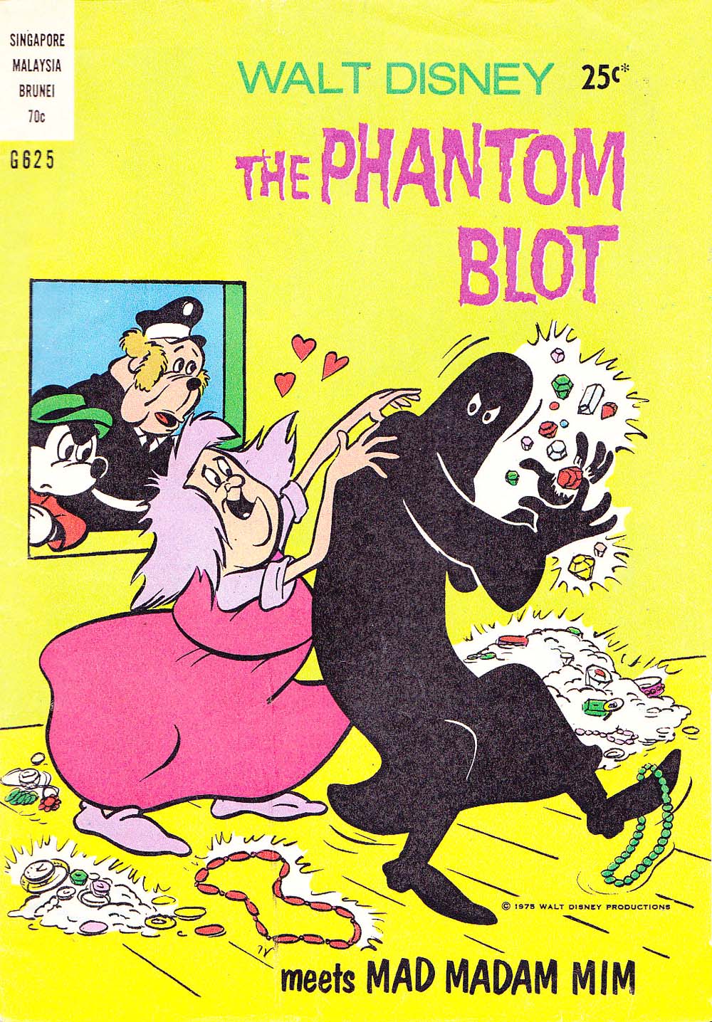 Walt Disney Giant Comics [G Series] (Wogan, 1974 series) #G625 — Walt Disney The Phantom Blot (1975)