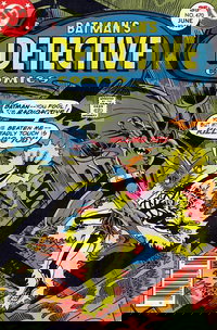 Detective Comics (DC, 1937 series)  #470 (June 1977)