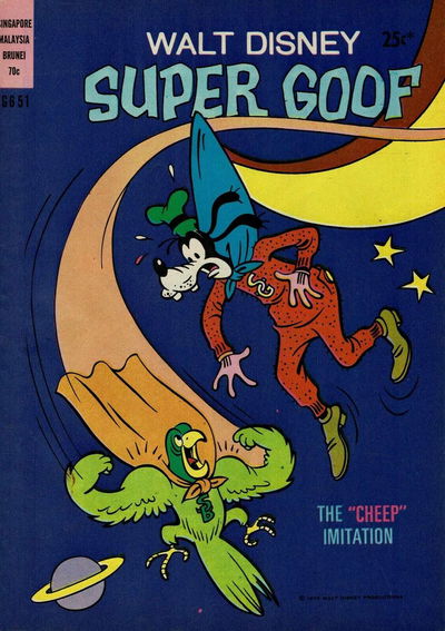 Walt Disney Giant Comics [G Series] (Wogan, 1974 series) #G651 — Walt Disney Super Goof 1976