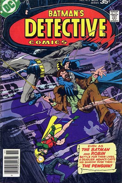 Detective Comics (DC, 1937 series) #473 (November 1977)