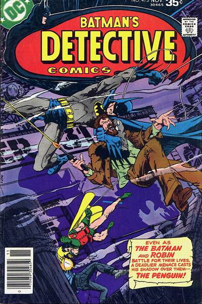 Detective Comics (DC, 1937 series) #473 November 1977