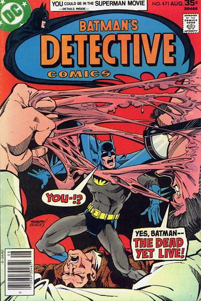 Detective Comics (DC, 1937 series) #471 August 1977