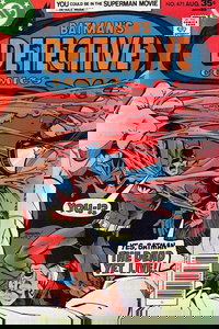 Detective Comics (DC, 1937 series)  #471 (August 1977)