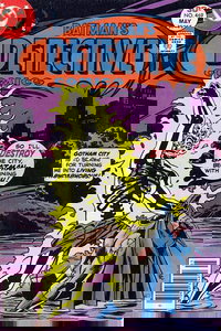 Detective Comics (DC, 1937 series)  #469 (May 1977)