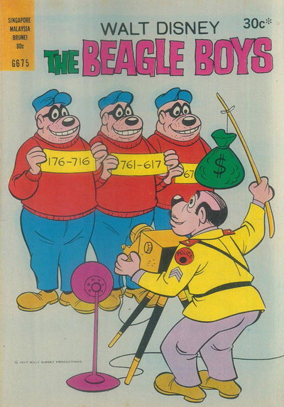 Walt Disney Giant Comics [G Series]  #G675 (1977)