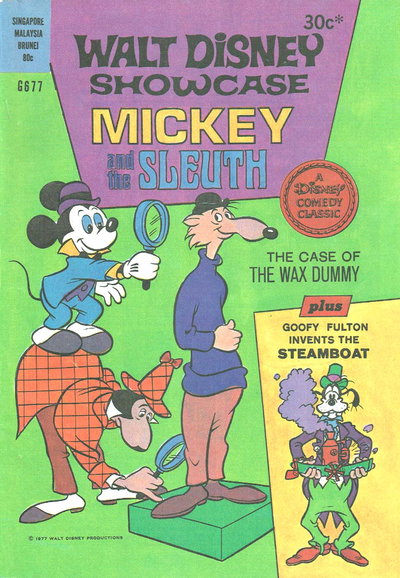 Walt Disney Giant Comics [G Series]  #G677 (1977)