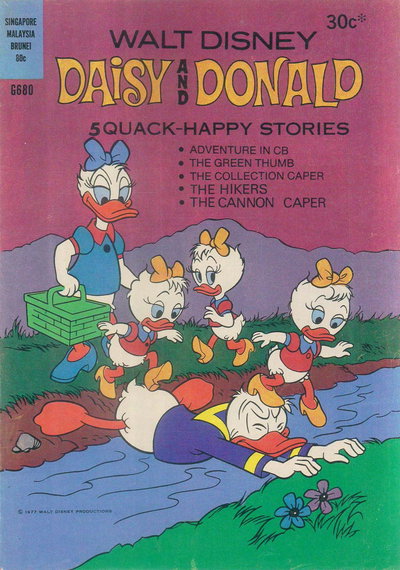 Walt Disney Giant Comics [G Series]  #G680 ([July 1977])