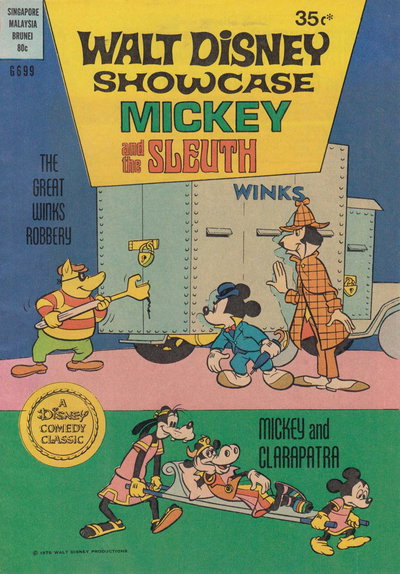 Walt Disney Giant Comics [G Series]  #G699 (1978)