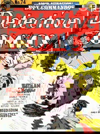 Detective Comics (DC, 1937 series)  #74 (April 1943)