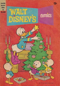 Walt Disney's Comics  v26#5 (303) (December 1971)