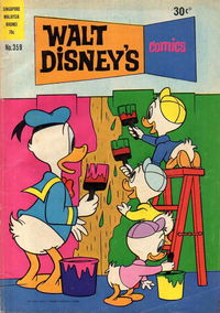 Walt Disney's Comics (Wogan, 1974 series) v31#1 (359) [1976]