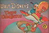 Walt Disney's Three Caballeros (Ayers & James, 1946? series)  [1946?]