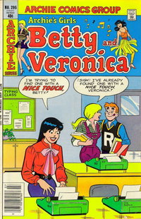 Archie's Girls Betty and Veronica (Archie, 1950 series)  #295 (July 1980)