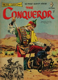 Movie Classics  #2 (October 1956)