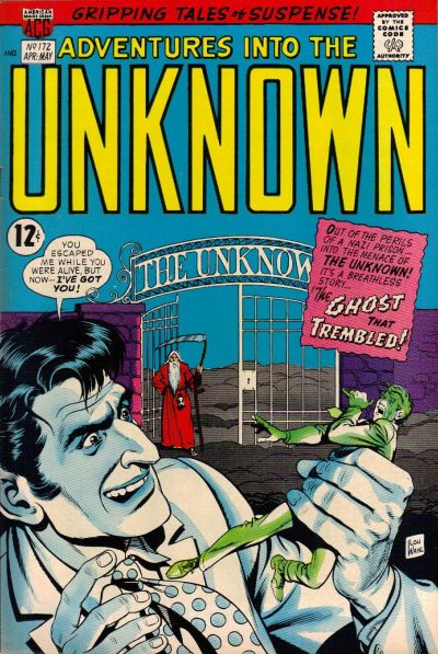 Adventures into the Unknown (ACG, 1948 series) #172 (May 1967)