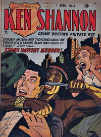 Ken Shannon (Quality, 1951 series)  #4 (April 1952)