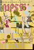 Mopsy (Transport, 1955? series) #28 ([June 1954?])