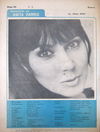 Romeo (DC Thompson, 1957? series) #? — Anita Harris (page 1)