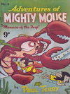 Adventures of Mighty Mouse  #2 ([January 1953?])