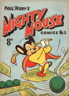 Paul Terry's Mighty Mouse Comics  #5 ([March 1951?])