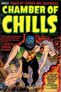 Chamber of Chills (Harvey, 1951 series)  #11 (August 1952)