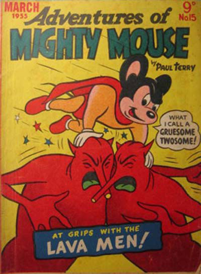 Adventures of Mighty Mouse (Rosnock, 1952 series) #15 March 1955