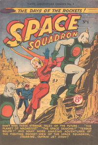 Yank Adventure Comics (Jubilee, 195-? series) #1 — Space Squadron [1953?]