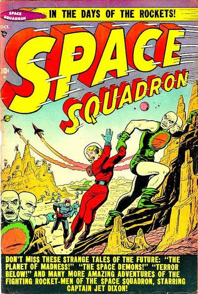Space Squadron (Marvel, 1951 series) #3 (October 1951)