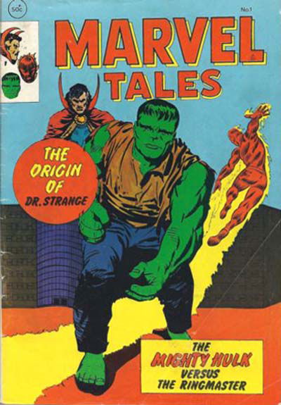 Marvel Tales (Yaffa/Page, 1977? series) #1 [1977?]