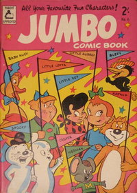 Jumbo Comic Book (Approved, 1960 series)  #6 ([July 1961?])