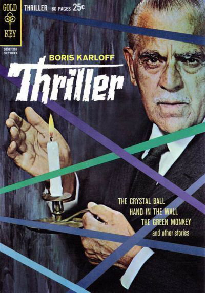 Boris Karloff Thriller  #1 (October 1962)