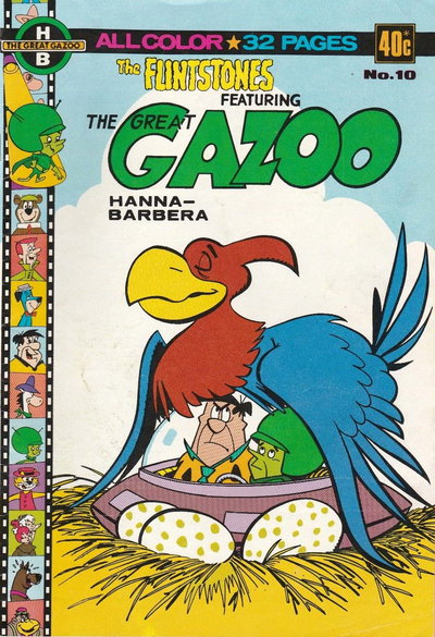 The Flintstones Featuring The Great Gazoo  #10 ([1979?])