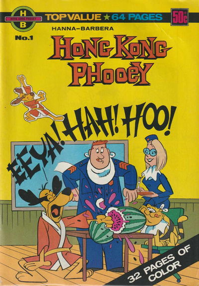 Hanna-Barbera Hong Kong Phooey (KG Murray, 1977? series) #1 [June 1977?]