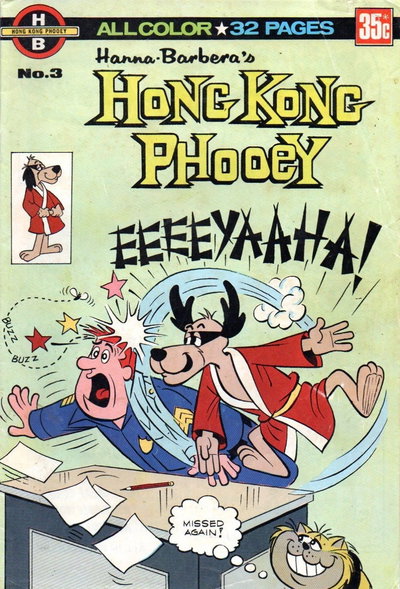 Hanna-Barbera Hong Kong Phooey  #3 ([October 1977?])