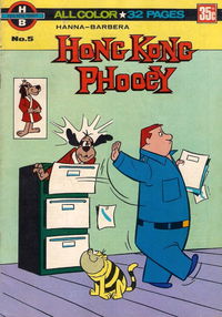 Hanna-Barbera Hong Kong Phooey (KG Murray, 1977? series) #5 [April 1978?]