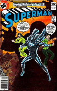 Superman (DC, 1939 series) #339 September 1979