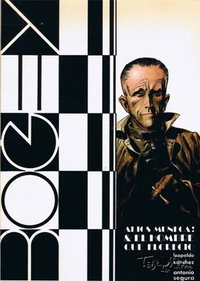 Bogey: Adios Muñeca! y El hombre que floreció [nn] ([1981?])